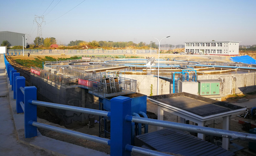 河北省饶阳县生活污水处理厂PPP项目