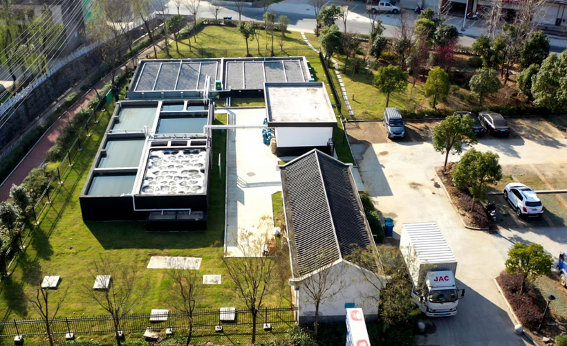 金寨县乡镇生活污水处理厂PPP项目