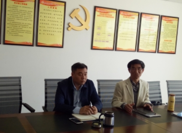 美自然党支部开展学习“十九届三中全会”及“两会”精神活动