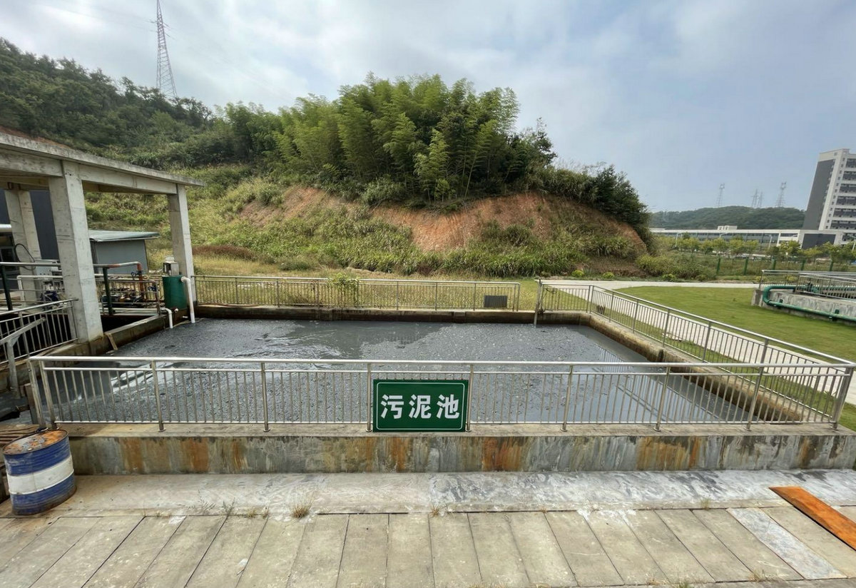 金寨嘉盛纺织园工业污泥深度脱水项目