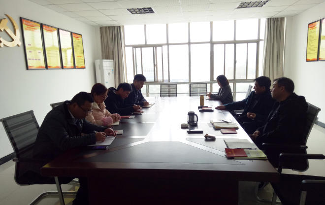 美自然党支部组织开展学习新党章活动