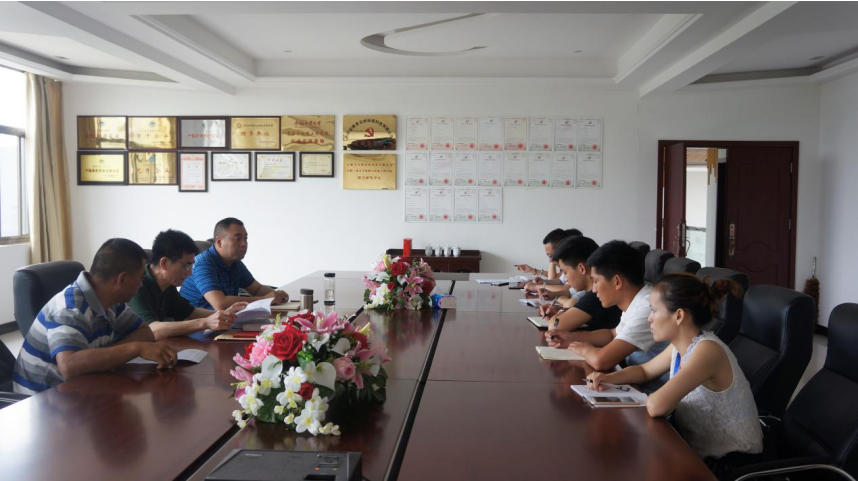 美自然召开党支部换届选举大会