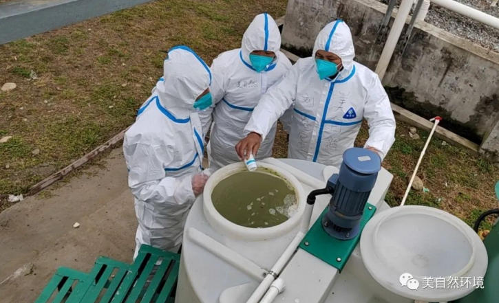 美自然为六安抗疫提供专业污水处理援助