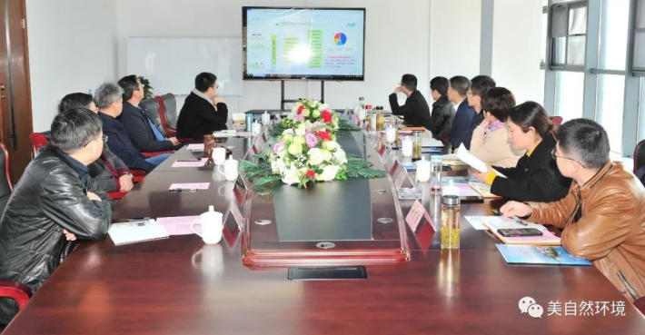 泾县人民政府副县长一行到美自然考察