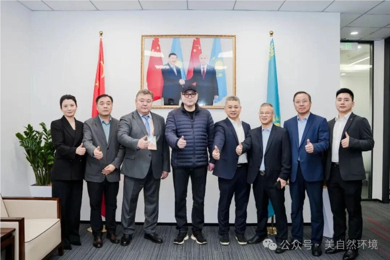 周其胤参加省长王清宪会见哈萨克斯坦共和国贸易和一体化部部长沙卡利耶夫活动